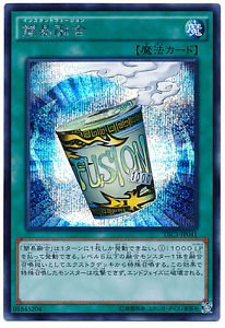Amazon.co.jp: 遊戯王カード TRC1-JP041 簡易融合(シークレットレア